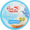 Сыр ЧТМ fantasy brands творожный Сливочный 30% без змж 130г - фото 2