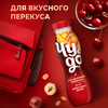 Йогурт ЧУДО Абрикос-Манго-Гранола питьевой 2,2% без змж - фото undefined