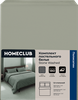 Комплект постельного белья 1,5-спальный HOMECLUB Stone washed, полисатин - фото undefined