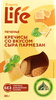 Печенье ЛЕНТА LIFE Кречисы, со вкусом сыра пармезан, 85г - фото 0