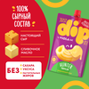 Сыр плавленый VIOLA Dip Hunter Parmesan 45%, без змж, 180г - фото undefined