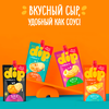 Сыр плавленый VIOLA Dip Booster Cheddar 45%, без змж, 180г - фото undefined