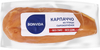 Карпаччо BONVIDA из птицы с/к в/у вес до 1кг - фото 0