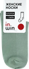 Носки женские INWIN р. 23–25, цвет фисташковый с полосками лапша, Арт. 119-13ЛС - фото 2