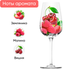 Вино J.P.CHENET Делишес Медиум Свит розовое полусладкое, 0.75л - фото 3