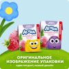 Коктейль молочный АГУША Малиновый пломбир стерил. 2% без змж - фото undefined
