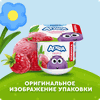Творог АГУША Малиновый пломбир фруктовый 3,9% без змж - фото undefined