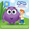 Творог АГУША Малиновый пломбир фруктовый 3,9% без змж - фото undefined