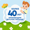 Творог АГУША Малиновый пломбир фруктовый 3,9% без змж - фото undefined