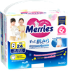 Трусики-подгузники MERRIES для детей XXL 15-28 кг - фото 1