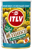 Оливки с анчоусом ITLV, 300г - фото 2