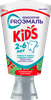 Зубная паста SENSODYNE дет ProЭмаль kids клубн.коктейль от 2 до 6л - фото 1