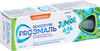 Зубная паста SENSODYNE дет ProЭмаль junior мятн.жвачка от 6 до 14л - фото 2