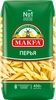 Макароны MAKFA Перья любительские высший сорт, 450г - фото 0