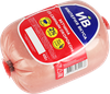Ветчина со свиным окороком ИМПЕРИЯ ВКУСА, 400г - фото 2