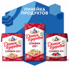 Сливки стерилизованные ДОМИК В ДЕРЕВНЕ 10%, без змж, 480г - фото undefined