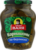 Корнишоны маринованные ДЯДЯ ВАНЯ По-берлински, 350г - фото 1