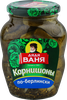 Корнишоны маринованные ДЯДЯ ВАНЯ По-берлински, 350г - фото 0