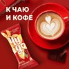 Сырок глазированный ЧУДО со вкусом ванили 25,6%, без змж, 40г - фото undefined