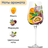 Вино J.P.CHENET Делишес Медиум Свит белое полусладкое, 0.75л - фото 3