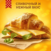 Сыр ЛАМБЕР Сливочный 55%, без змж, весовой - фото 1