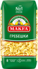 Макароны MAKFA Петушиные гребешки высший сорт, 450г - фото 0