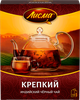 Чай черный ЛИСМА Крепкий Индийский байховый, 100пак - фото 0
