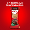 Сырок глазированный ЧУДО со вкусом шоколада 25,6%, без змж, 40г - фото 4