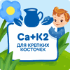 Творог детский АГУША Первая ложка Классический 4,5%, с 6 месяцев, без змж, 100г - фото undefined