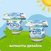 Творог детский АГУША Первая ложка Классический 4,5%, с 6 месяцев, без змж, 100г - фото undefined