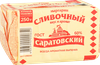 Маргарин сливочный САРАТОВСКИЙ со сливочным вкусом и ароматом 60%, 250г - фото 1