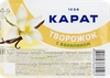 Продукт творожный КАРАТ Творожок сливочный с ванилином 10%, без змж, 230г - фото 1