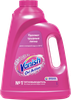 Пятновыводитель жидкий VANISH Oxi Action Plus Интеллект розовый, 2л - фото undefined