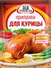Приправа для курицы ТРАПЕЗА, 15г - фото 0