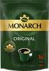 Кофе растворимый MONARCH Original натуральный  сублимированный, 210г - фото 0