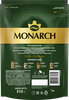 Кофе растворимый MONARCH Original натуральный  сублимированный, 210г - фото 1