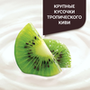 Продукт творожный ДАНИССИМО с киви 5,5%, без змж, 130г - фото undefined