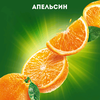 Сок J7 Апельсин с мякотью, 0.97л - фото 1