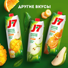 Сок J7 Апельсин с мякотью, 0.97л - фото 2