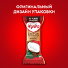 Сырок глазированный ЧУДО Кокосовый 28,7%, без змж, 40г - фото 4