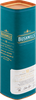 Виски BUSHMILLS Original Ирландский купажированный, 40%, п/у/без п/у,  0.7л - фото 1