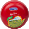 Сыр КИПРИНО Мастер 50%, без змж, весовой - фото 0