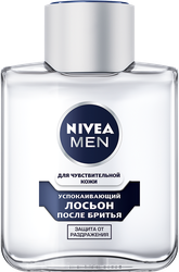 Лосьон после бритья NIVEA Men для чувствительной кожи, 100мл