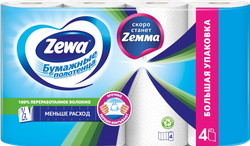 Полотенца бумажные ZEWA 1/2 листа, 4шт