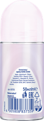 Дезодорант роликовый женский NIVEA Deodorant Pearl&Beaty Жемчужная Красота с экстрактом жемчуга, 50мл