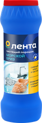 Порошок для чистки ЛЕНТА Морской бриз, 400г