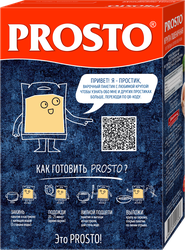 Крупа пшеничная PROSTO в пакетиках, 8х62,5г
