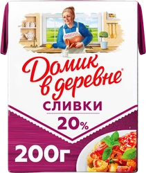 Сливки стерилизованные ДОМИК В ДЕРЕВНЕ 20%, без змж, 200г