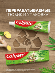 Зубная паста COLGATE Лечебные травы с натуральными ингредиентами для здоровья зубов и десен, 100мл