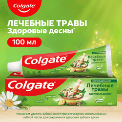 Зубная паста COLGATE Лечебные травы с натуральными ингредиентами для здоровья зубов и десен, 100мл